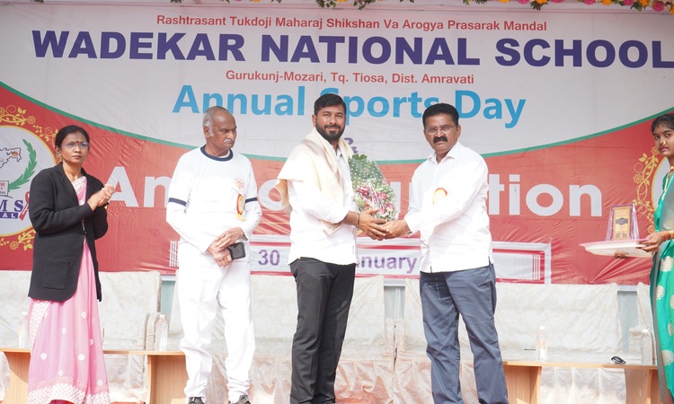 Annual Function 2026