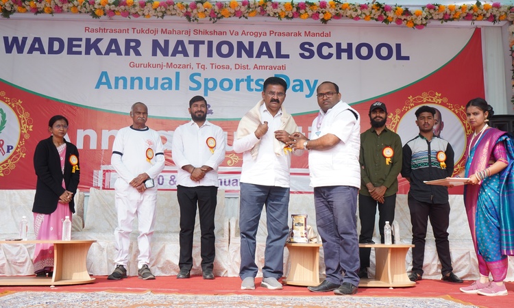 Annual Function 2026